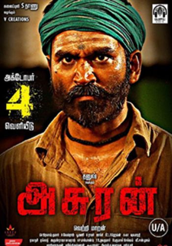 Asuran Tamil movie poster