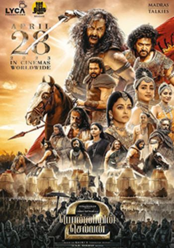 Ponniyin Selvan Part 2 Tamil movie poster