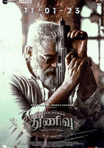 Thunivu Tamil movie poster