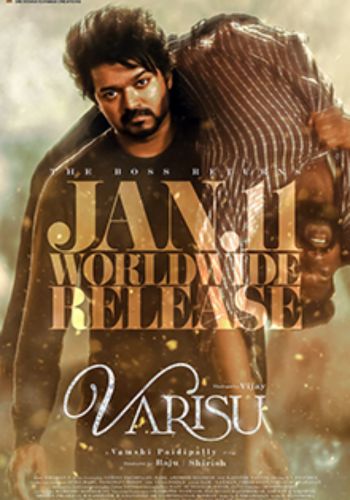 Varisu Tamil movie poster